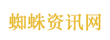 伊官员提开放霍尔木兹海峡条件